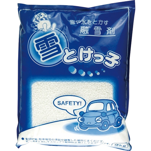長良化学工業 融雪剤 雪とけっこ 2kg 1袋