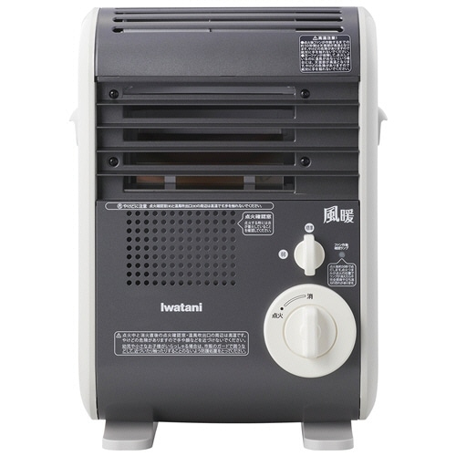 岩谷産業　カセットガスファンヒーター　風暖（ＫＡＺＥＤＡＮ）　メタリックグレー　屋内専用　ＣＢ－ＧＦＨ－５　１台