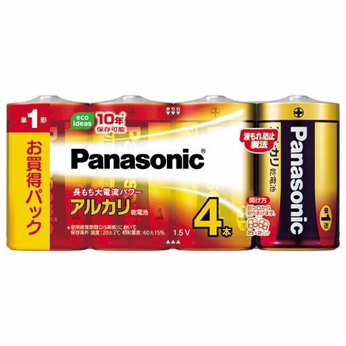 パナソニック アルカリ乾電池 単1形 LR20XJ/4SW 1パック(4本)