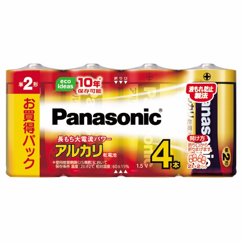 パナソニック アルカリ乾電池 単2形 LR14XJ/4SW 1パック(4本)