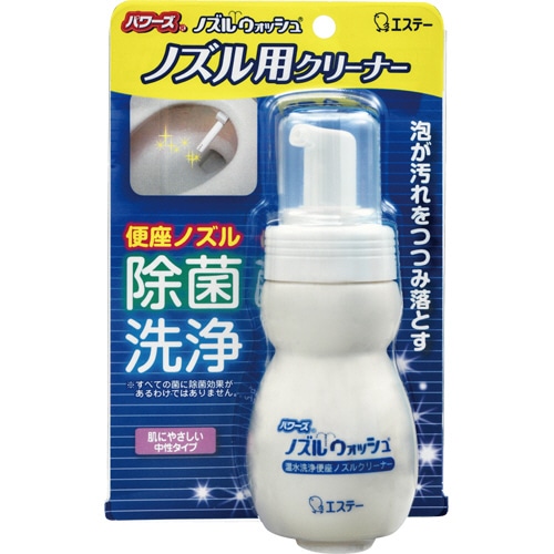 パワーズノズルウォッシュ 120g