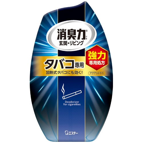 エステー お部屋の消臭力 タバコ用 アクアシトラスさわやかな香り 400mL 1個
