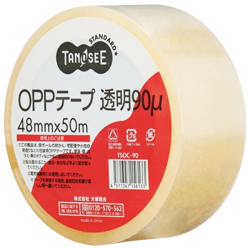 TANOSEE OPPテープ 厚口 厚さ0.090mm 48mm×50m 1巻