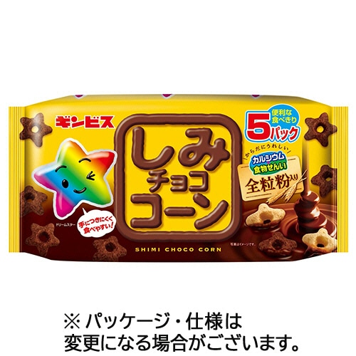 ギンビス しみチョココーン全粒粉 22g/袋 1パック(4袋)