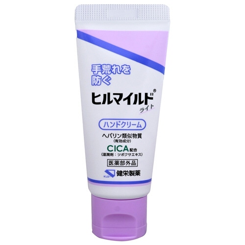 健栄製薬　ヒルマイルド　ライト　ハンドクリーム　２５ｇ　１本