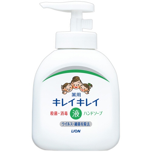 ライオン キレイキレイ 薬用 液体ハンドソープ 本体 250mL 1個