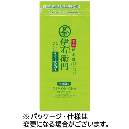 宇治の露製茶 伊右衛門 徳用抹茶入り玄米茶 500g 1袋