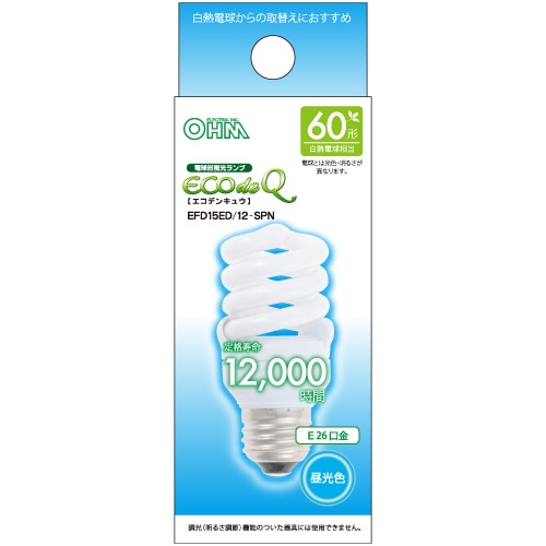 オーム電機 電球形蛍光灯 エコデンキュウ D形 60形 E26 昼光色 EFD15ED/12-SPN 1個