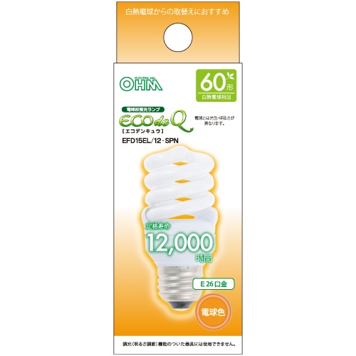 オーム電機 電球形蛍光灯 エコ電球 D形 60W形 E26 電球色 EFD15EL/12-SPN 1個