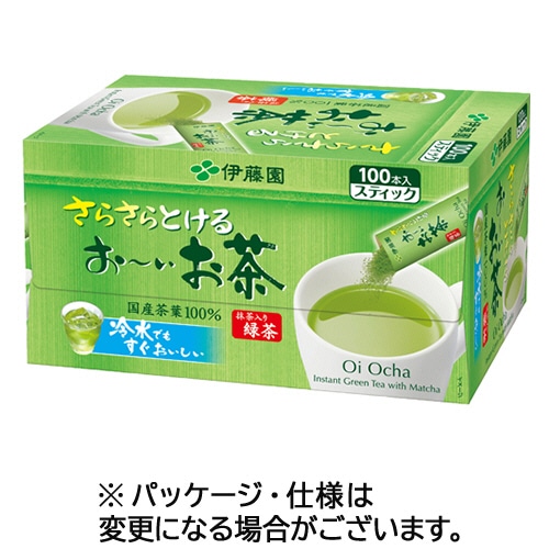 伊藤園 さらさらとける おーいお茶抹茶入り緑茶 ステック 1箱(100本)