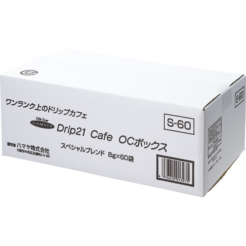 ハマヤ ドリップ21カフェ スペシャルブレンド 8g 1箱(60袋)