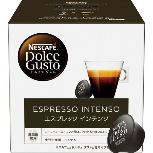 ネスレ ネスカフェ ドルチェ グスト 専用カプセル エスプレッソインテンソ 1箱(16杯)