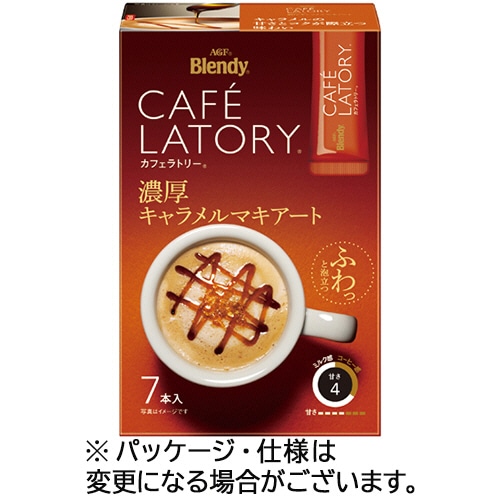 味の素AGF ブレンディ カフェラトリー スティック 濃厚キャラメルマキアート 1箱(7本)