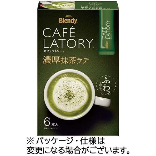 味の素AGF ブレンディ カフェラトリー スティック 濃厚抹茶ラテ 1箱(6本)
