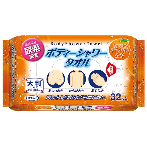 ＵＹＥＫＩ　ボディーシャワータオル　１パック（３２枚）