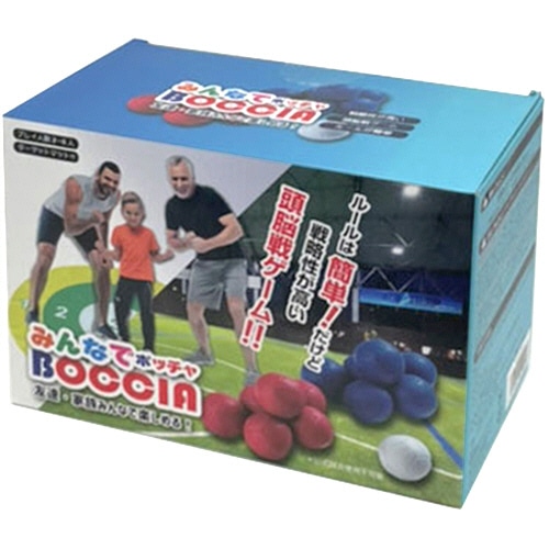 池田工業社　みんなでボッチャ　１個