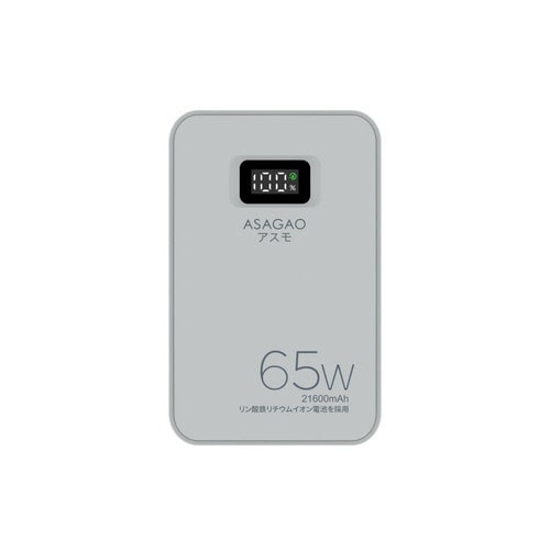 アサガオ アスモ モバイルバッテリー AS69 1台