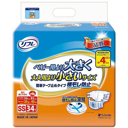リブドゥコーポレーション リフレ 簡単テープ止めタイプ 横モレ防止 SS 1パック(34枚)