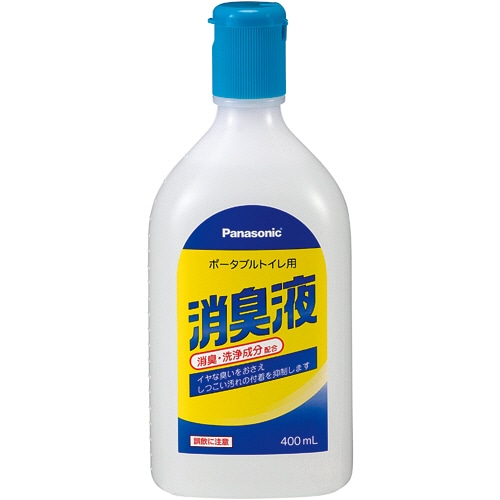 パナソニック エイジフリー ポータブルトイレ用消臭液 無色タイプ 400mL VALTBN5M 1本