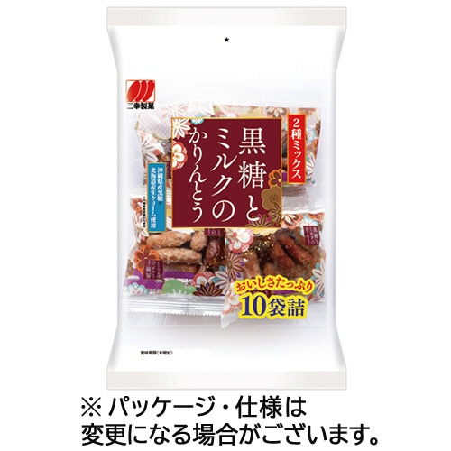 三幸製菓 黒糖とミルクのかりんとう 176g 1パック(8袋)