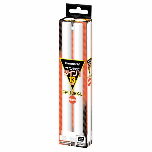 パナソニック ツイン蛍光灯 ツイン1 13W形 電球色 FPL13EX-L 1個