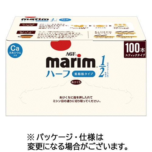 味の素AGF マリーム スティック 低脂肪タイプ 3g 1箱(100本)
