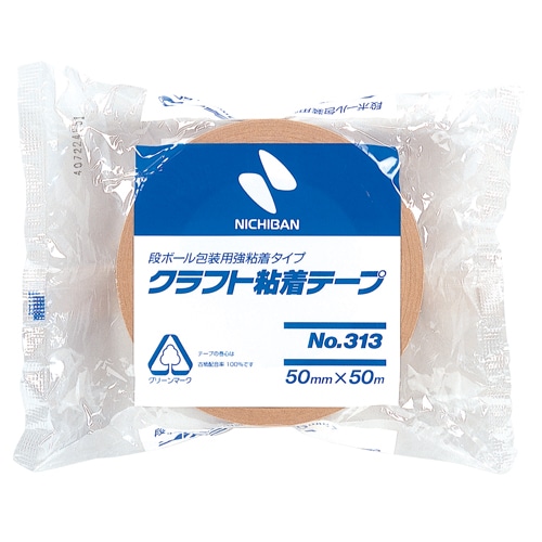 ニチバン クラフト粘着テープ No.313 50mm×50m 厚み約0.14mm 313-50 1巻