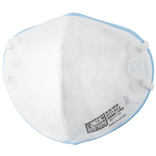 重松製作所 使い捨て式防じんマスク DD11-S2-2 フック式 13551 1袋(10枚)