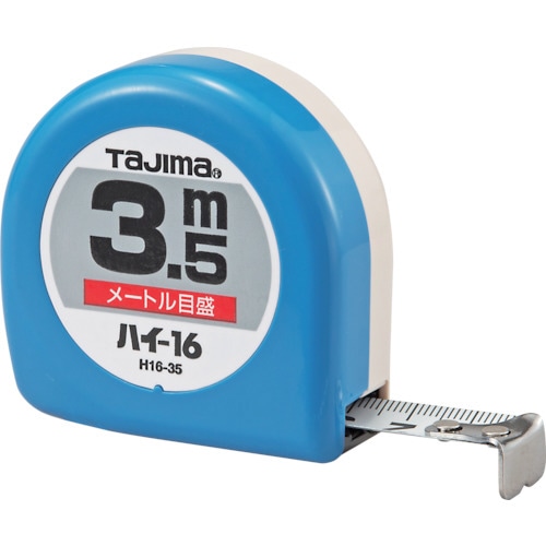 タジマ ハイ 16 3.5m メートル目盛 紙函 H16-35 1個