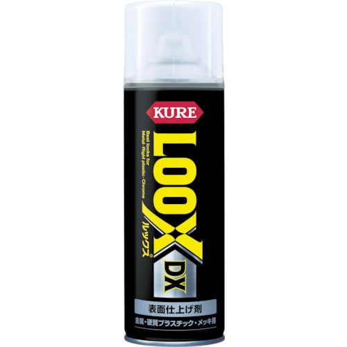 呉工業 KURE ルックス DX  NO.1187 1本