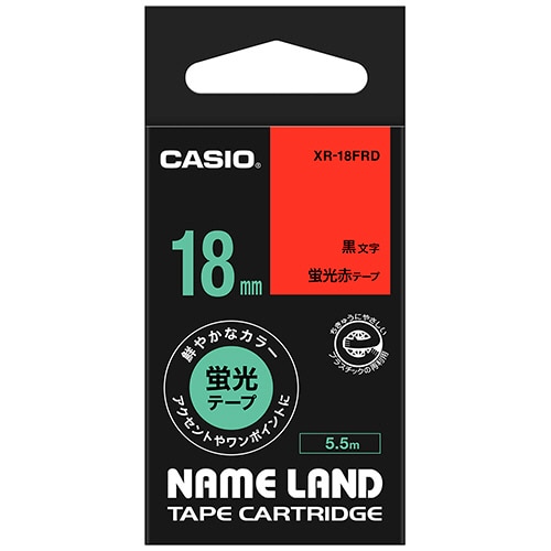 カシオ　ＮＡＭＥ　ＬＡＮＤ　蛍光テープ　１８ｍｍ×５．５ｍ　蛍光赤／黒文字　ＸＲ－１８ＦＲＤ　１個