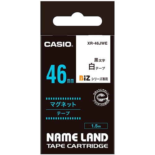 カシオ NAME LAND マグネットテープ 46mm×1.5m 白/黒文字 XR-46JWE 1個