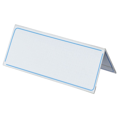 コクヨ　カード立て　Ｖ型　７６×２００ｍｍ　カト－２０Ｎ　１個