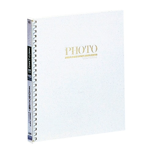 ナカバヤシ アルバムライトフォート15R 四ツ切サイズ 白 アL-JHO-91-W 1冊