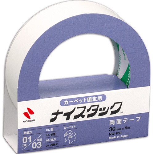 ニチバン ナイスタック 両面テープ カーペット固定用 大巻 30mm×5m NW-F30 1巻