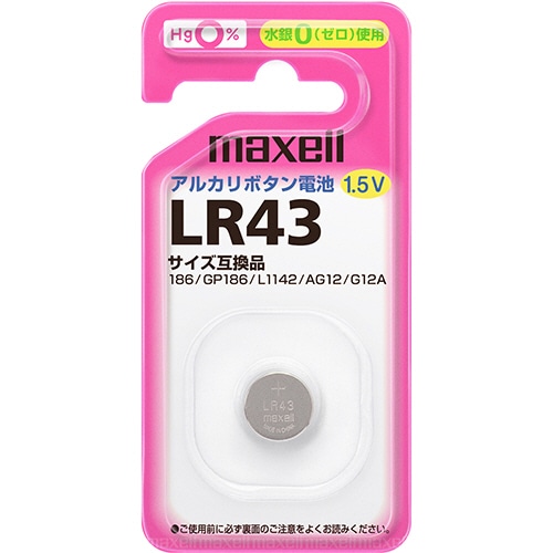 マクセル アルカリボタン電池 1.5V LR43 1BS 1個