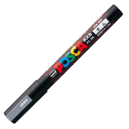 三菱鉛筆 水性マーカー ポスカ 細字丸芯 銀 PC3M.26 1本