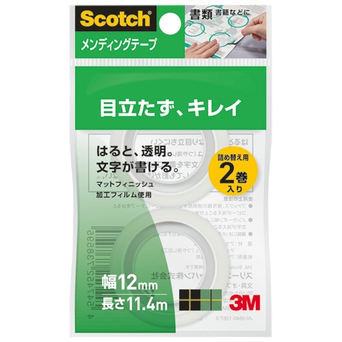 3M スコッチ メンディングテープ 詰替 12mm×11.4m CM12-R2P 1パック(2巻)