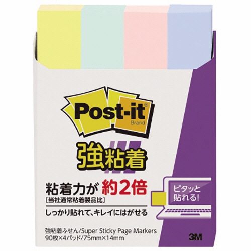 3M ポスト・イット 強粘着ふせん小 再生紙 75×14mm パステルカラー4色 560SS-K 1パック(4冊)