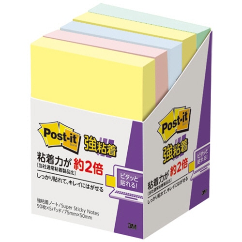 3M ポスト・イット 強粘着 ノート 75×50mm パステルカラー 4色混色 656-5SSAP 1パック(5冊)