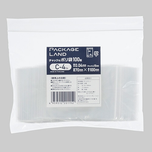 ショーエイコーポレーション チャック付ポリ袋 ヨコ70×タテ100×厚み0.04mm C-4TH 1パック(100枚)