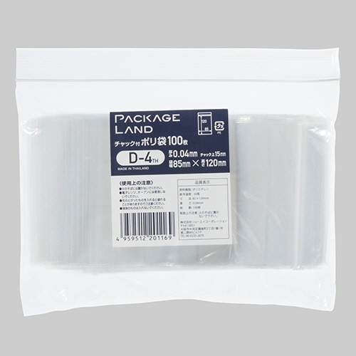 ショーエイコーポレーション チャック付ポリ袋 ヨコ85×タテ120×厚み0.04mm D-4TH 1パック(100枚)