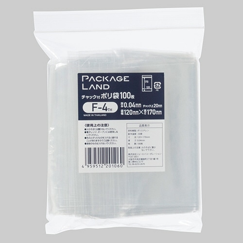 ショーエイコーポレーション チャック付ポリ袋 ヨコ120×タテ170×厚み0.04mm F-4TH 1パック(100枚)