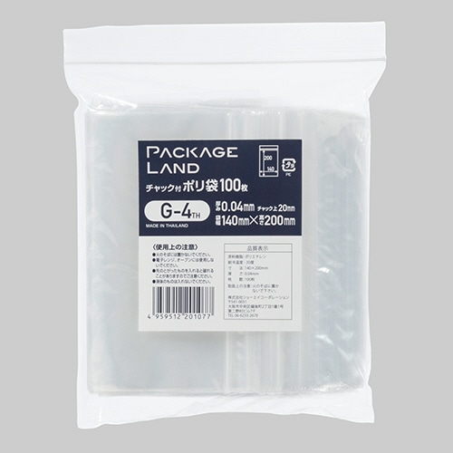 ショーエイコーポレーション チャック付ポリ袋 ヨコ140×タテ200×厚み0.04mm G-4TH 1パック(100枚)