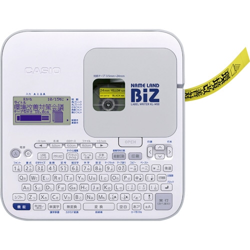 カシオ NAME LAND KL-M50CA 1台