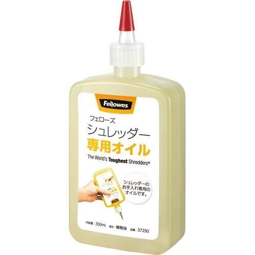 フェローズ シュレッダー用 専用オイル 350mL 37250 1個