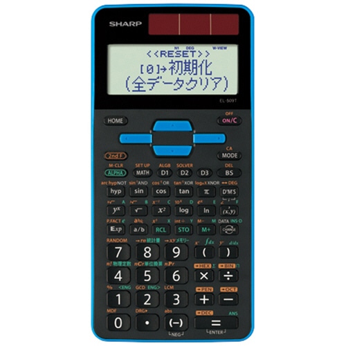 シャープ 関数電卓 スタンダードモデル 10桁 ハードケース付 ブルー EL-509T-AX 1台