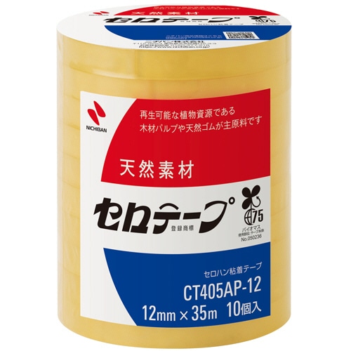 ニチバン セロテープ 大巻 12mm×35m 業務用パック CT405AP-12 1パック(10巻)