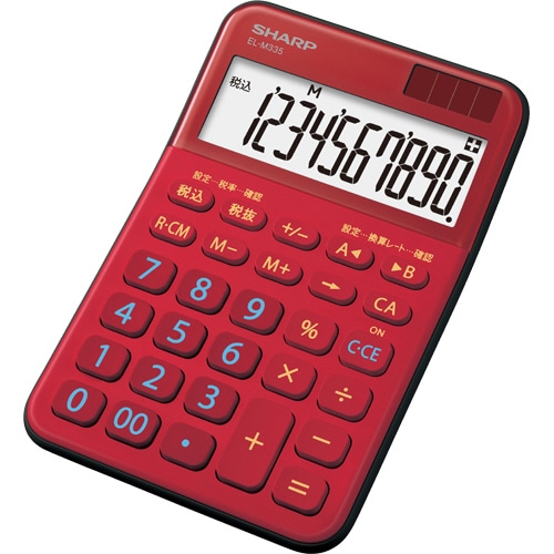 シャープ カラー・デザイン電卓 10桁 ミニナイスサイズ レッド EL-M335-RX 1台