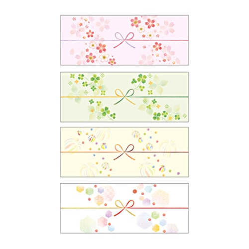 ササガワ のしノート 大 MIYABI 50-9700 1冊